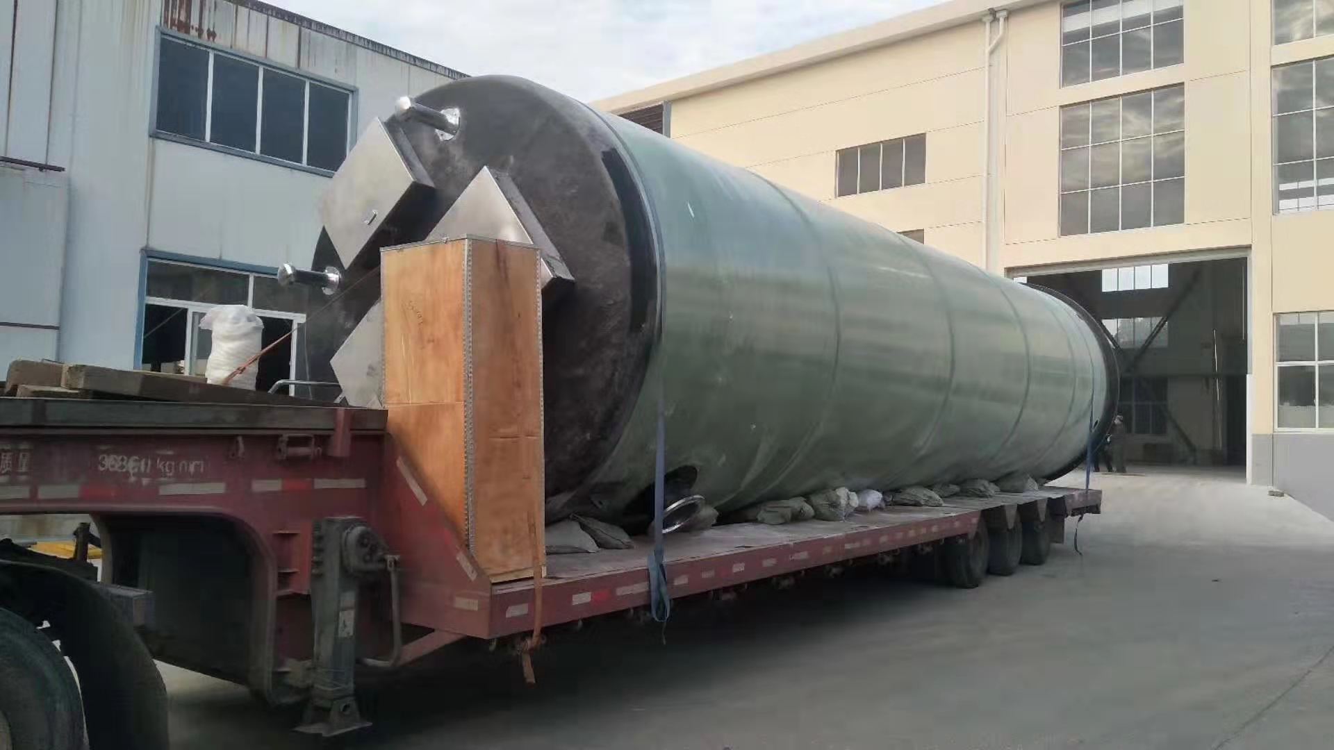  һ�w����վ���I�g�Z